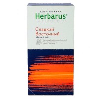 Herbarus Чай чёрный пакетированный "Сладкий Восточный" 24п.