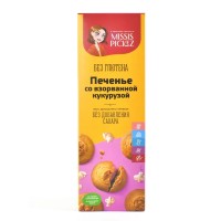 Missis Pickez Печенье со взорваной кукурузой 85 гр (Без глютена)