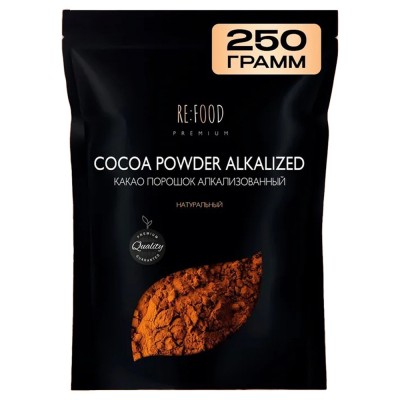 REFOOD Натуральный какао порошок алкализованный PREMIUM 250 гр.