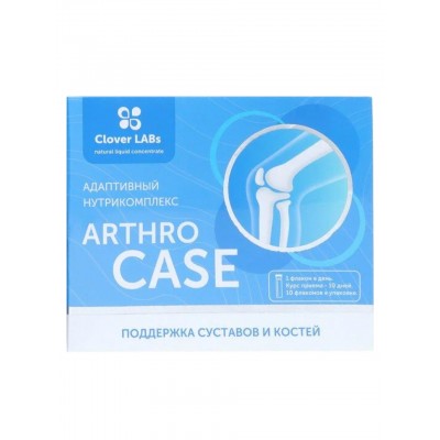 Clover Labs "Arthro Case" 10 флаконов