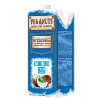 VEGANUTS растительное молоко КОКОСОВОЕ ст/б 1 л.