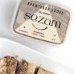 Sezam Халва тахинная (кунжутная) мраморная с какао 250 гр