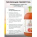 ORGANIC GEORGIAS NATURAL Грейпфрутовый сок 1 л.