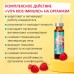 Clover Labs "Vita kids Immuno" для укрепления иммунитета 10 флаконов