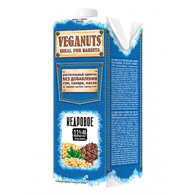 VEGANUTS растительное молоко КЕДРОВОЕ ст/б 0,75 л.