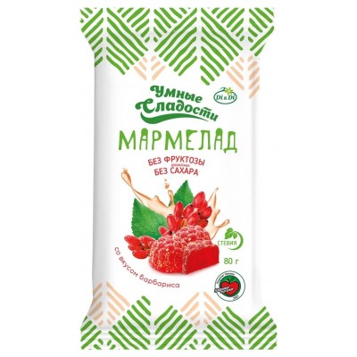 Мармелад «Умные сладости» желейно-формовой со вкусом барбариса 150гр.