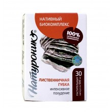 Сашера-Мед Натуроник лиственничная губка в капсулах №30