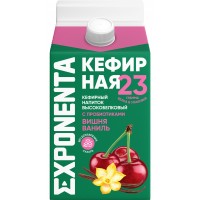 Exponenta Напиток кефирный Вишня-ваниль 450 гр.