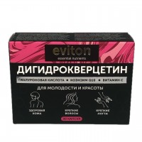 EVITON Дигидрокверцитин+для МОЛОДОСТИ И КРАСОТЫ 30 капсул.