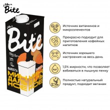 Bite Barista Молоко растительное "Миндаль" 1л