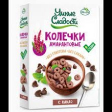 Колечки "Умные сладости" амарантовые с какао 150 гр.