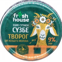 Fresh House Творог из козьего молока 9% 250 гр.