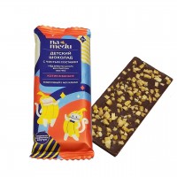 NAMEDU Шоколад Детский Молочный 46 % какао с Бананом 35 гр.