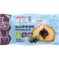 REX Cake Маффин протеиновый с пониженной калорийностью "Черная смородина" 40гр.