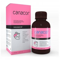 Канакор (эффективная поддержка сердца и сосудов)