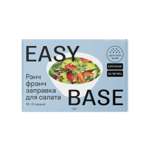 Easy Base Заправка для салата "Рэнч Фрэнч" 30 гр