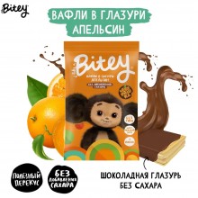 Bitey Вафли Апельсин 35гр