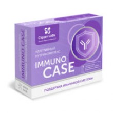 Эльзам "Immuno Case" 10 флаконов.