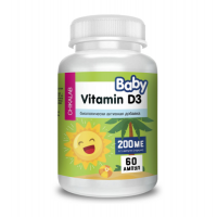 CHIKALAB Витамин D3 baby 60 ампул.