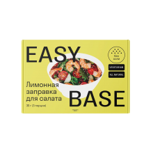 Easy Base Заправка для салата "Крем лимон с чесноком" 30 гр