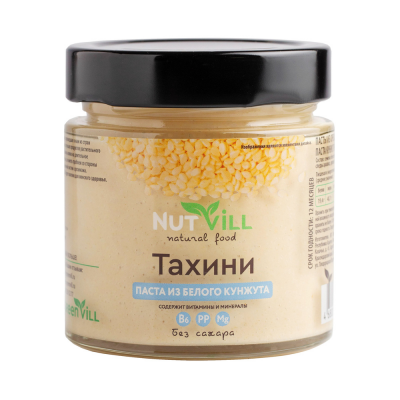 NUTVILL Паста "ТАХИНИ" из белого кунжута 180гр.