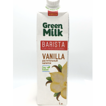 Green Milk Barista Молоко соевое с ароматом ванили 1 л
