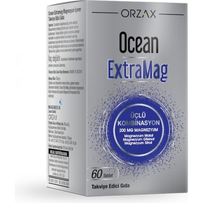 ORZAX OCEAN ExtraMag Магний 60 капсул