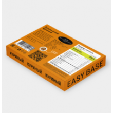 Easy Base Бульон овощной сухой 150 гр