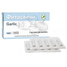 МБПЦ Фитосвечи с чесноком "Garlic" блистер 10 шт.