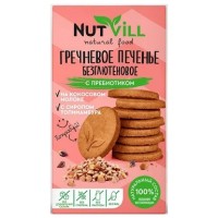 NUTVILL Печенье гречневое с пребиотиком 85гр