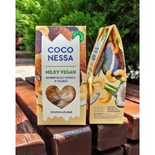 Конфеты кокосовые Coconessa Milky "Оригинал с кешью" 90гр