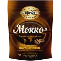 МКП МОККО Кофе натуральный растворимый сублимированный пакет 75 гр.