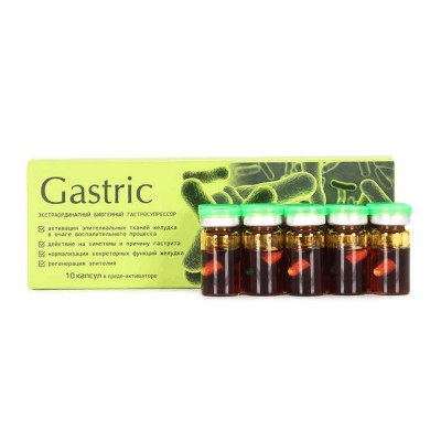 Сашера-Мед KapsOila Gastric концентрат 10 капсул в среде активаторе