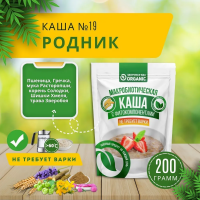 Organic Каша №19 "Родник" 200гр.