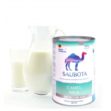 Saubota верблюжье молоко 500 гр.