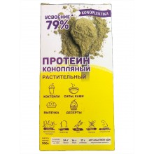 Konoplektika Натуральный белок из семян конопли HEMPIN 300 гр.