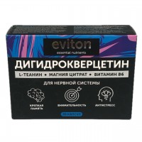 EVITON Дигидрокверцитин+для НЕРВНОЙ СИСТЕМЫ 30 капсул.