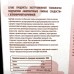 Подушечки амарантовые "Умные Сладости" с клубничной начинкой со стевией 220гр