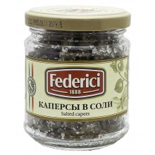 Federici Каперсы в соли 140 гр.