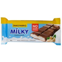 SNAQ FABRIQ Молочный шоколад с молочно-ореховой начинкой 55 гр.