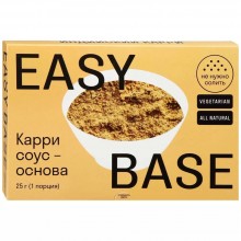 Easy Base Заправка для салата "Индийский карри" 25 гр