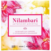 Шоколад Nilambari нежный на кэробе с клубникой и бананом 65гр.