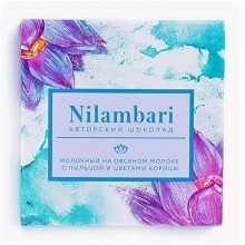 Шоколад Nilambari на овсяном молоке с пыльцой и цветами корицы 65гр.