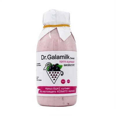 Galamilk Биойогурт Sweet смородина 300 гр.