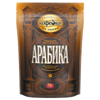 МКП АРАБИКА Кофе натуральный сублимированный с добавлением молотого пакет 75 гр