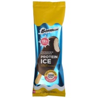 BOMBBAR Мороженое Эскимо в шоколаде "Пломбир" 70 гр.
