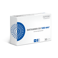 SUPREME Витамин B9 липосомальный 30 таб