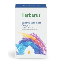 Herbarus Чайный напиток "Восстановление Отдых" 50гр.