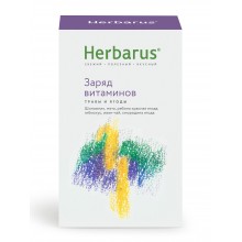 Herbarus Чайный напиток "Заряд Витаминов" 50гр.