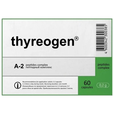 Thyreogen Тиреоген (эндокринная система) (Пептиды)